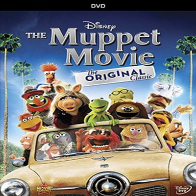 The Muppet Movie: The Nearly 35th Anniversary Edition (머펫 무비)(지역코드1)(한글무자막)(DVD)