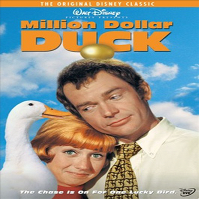 Million Dollar Duck (백만달러의 오리)(지역코드1)(한글무자막)(DVD)