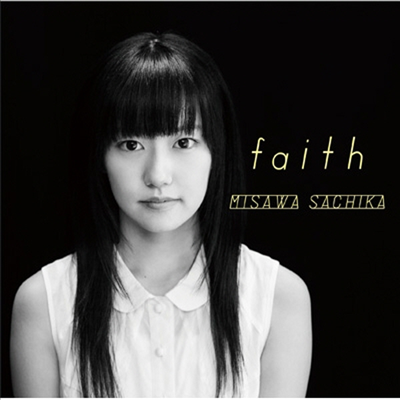 Misawa Sachika (미사와 사치카) - フェイス (CD)