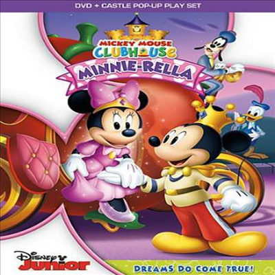 Mickey Mouse Clubhouse: Minnie-rella (미키마우스 클럽하우스 : 미니렐라)(지역코드1)(한글무자막)(DVD)