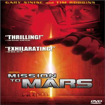 Mission To Mars (미션 투 마스) (2000)(지역코드1)(한글무자막)(DVD)