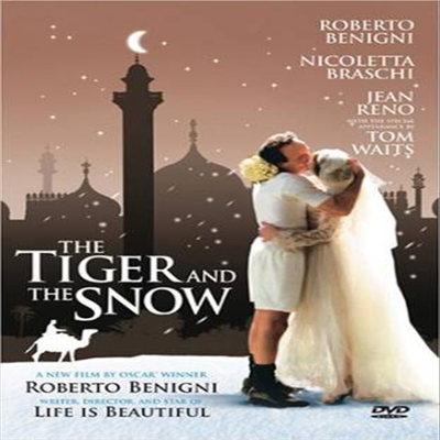 The Tiger and the Snow (호랑이와 눈) (2005)(지역코드1)(한글무자막)(DVD)