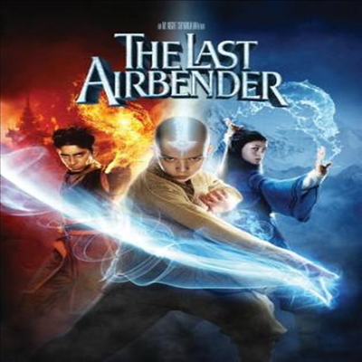 The Last Airbender (라스트 에어벤더) (2010)(지역코드1)(한글무자막)(DVD)