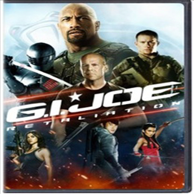 G.I. Joe: Retaliation (지.아이.조 2) (2013)(지역코드1)(한글무자막)(DVD)