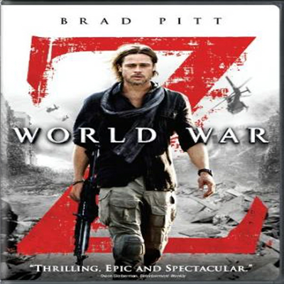 World War Z (월드워Z) (2013)(지역코드1)(한글무자막)(DVD)
