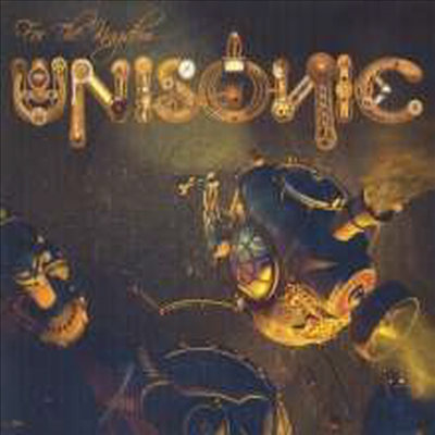 Unisonic - For The Kingdom (EP)(CD)