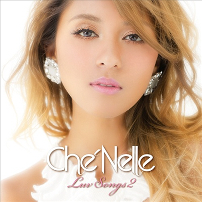 Che&#39;Nelle (쉐넬) - Love Songs 2 (Regular Edition)(일본반)(CD)