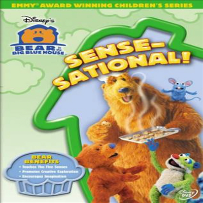 Bear in the Big Blue House - Sense-Sational (베어 빅 블루 하우스 - 센스 세이셔널)(지역코드1)(한글무자막)(DVD)