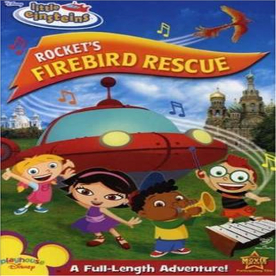 Disney&#39;s Little Einsteins - Rocket&#39;s Firebird Rescue (리틀 아이슈타인 - 로켓 파이어버드 레스큐)(지역코드1)(한글무자막)(DVD)