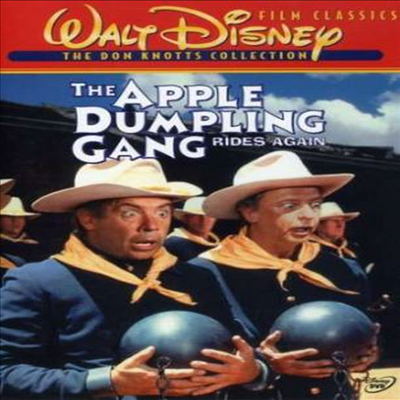 The Apple Dumpling Gang Rides Again (애플 덤플링 갱 2)(지역코드1)(한글무자막)(DVD)