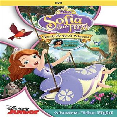 Sofia the First: Ready to Be a Princess (소피아 공주 수업받다)(지역코드1)(한글무자막)(DVD)
