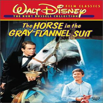 The Horse in the Gray Flannel Suit (호스 인 더 그레이 플래늘 슈트) (1968)(지역코드1)(한글무자막)(DVD)