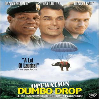 Operation Dumbo Drop (덤보 낙하 작전)(지역코드1)(한글무자막)(DVD)