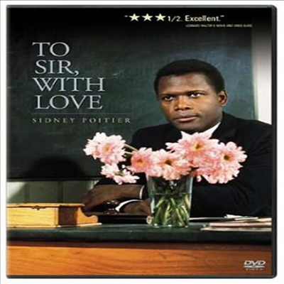 To Sir, With Love (언제나 마음은 태양) (1967)(지역코드1)(한글무자막)(DVD)