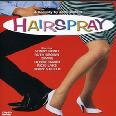 Hairspray (헤어스프레이) (1988)(지역코드1)(한글무자막)(DVD)