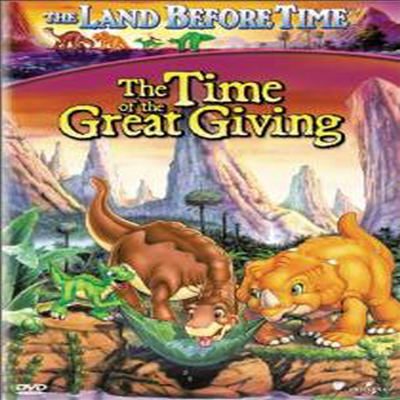 The Land Before Time III - The Time of Great Giving (공룡시대 - 더 타임 오브 그레이트 기빙) (2002)(지역코드1)(한글무자막)(DVD)