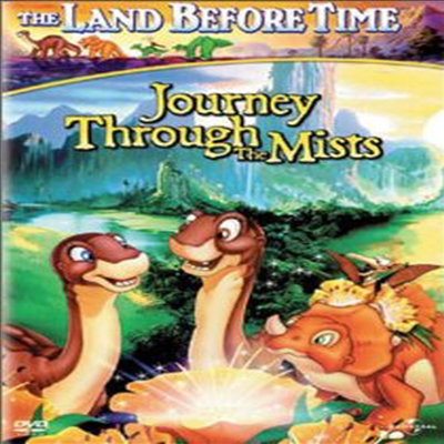 The Land Before Time IV - Journey Through the Mists (공룡시대) (1996)(지역코드1)(한글무자막)(DVD)
