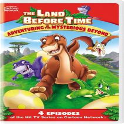 The Land Before Time - Adventuring in the Mysterious Beyond (공룡시대 - 미스테리 저편의 모험) (2011)(지역코드1)(한글무자막)(DVD)