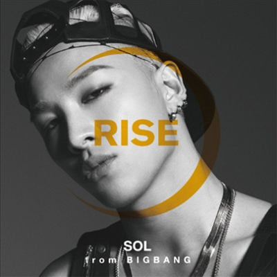 태양 (TAEYANG) - Rise (+Solar & Hot) (2CD)
