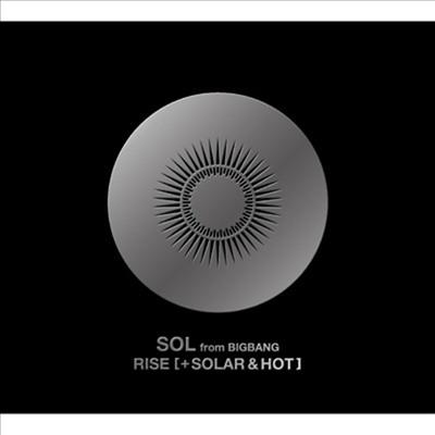 태양 (TAEYANG) - Rise (+Solar & Hot) (2CD+1DVD)