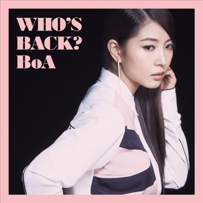 보아 (BoA) - Who's Back? (CD)