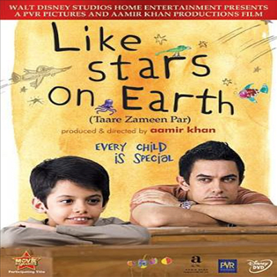 Like Stars on Earth (지상의 별처럼)(지역코드1)(한글무자막)(DVD)