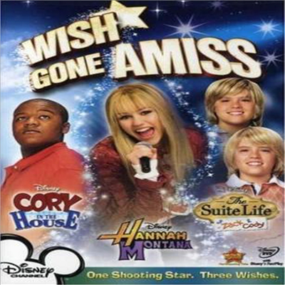 Wish Gone Amiss : Cory in the House / Hannah Montana / The Suite Life of Zack and Cody (위시 곤 아미스)(지역코드1)(한글무자막)(DVD)
