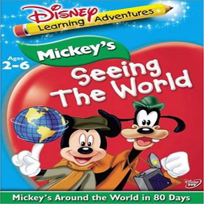 Disney&#39;s Learning Adventures - Mickey&#39;s Seeing the World - Mickey&#39;s Around the World in 80 Days (미키 씨잉 더 월드)(지역코드1)(한글무자막)(DVD)