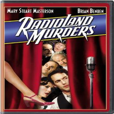Radioland Murders (라디오 살인사건) (1994)(지역코드1)(한글무자막)(DVD)