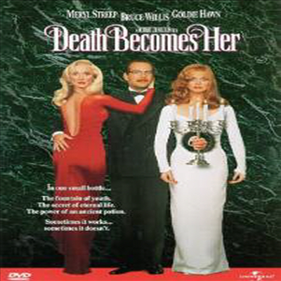 Death Becomes Her (죽어야 사는여자) (1992)(지역코드1)(한글무자막)(DVD)