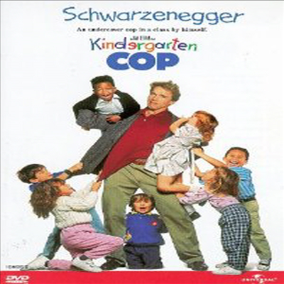 Kindergarten Cop (유치원에 간 사나이) (1990)(지역코드1)(한글무자막)(DVD)