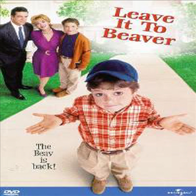 Leave It To Beaver (비버는 해결사) (1997)(지역코드1)(한글무자막)(DVD)