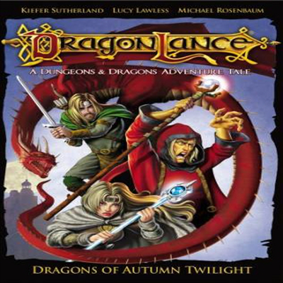 Dragonlance (드래곤랜스) (2008)(지역코드1)(한글무자막)(DVD)