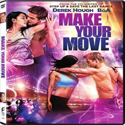 Make Your Move (메이크 유어 무브) (2014)(한글무자막)(지역코드1)(지역코드1)(한글무자막)(DVD)