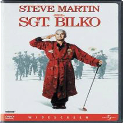 Sgt. Bilko (말뚝 상사 빌코) (1996)(지역코드1)(한글무자막)(DVD)