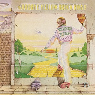 Elton John - Goodbye Yellow Brick Road (Deluxe Edition)(2SHM-CD)(일본반)