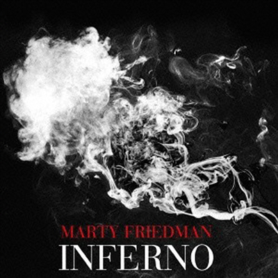 Marty Friedman - Inferno (Bonus Tracks)(SHM-CD)(일본반)