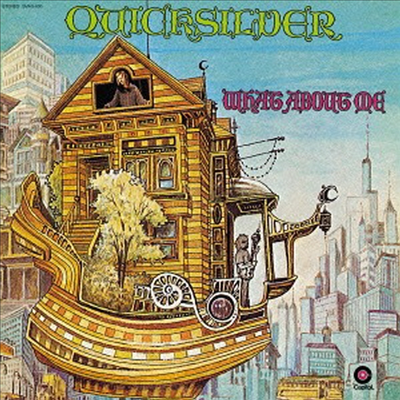 Quicksilver Messenger Service - What About Me (Ltd. Ed)(Remastered)(Cardboard Sleeve)(SHM-CD)(일본반)