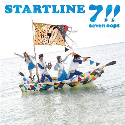 7!! (세븐웁스) - Start Line (CD)