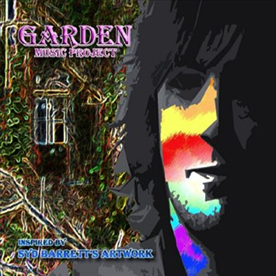 Garden Music Project - Inspired By Syd Barrett&#39;s Artwork (Uk)(CD)