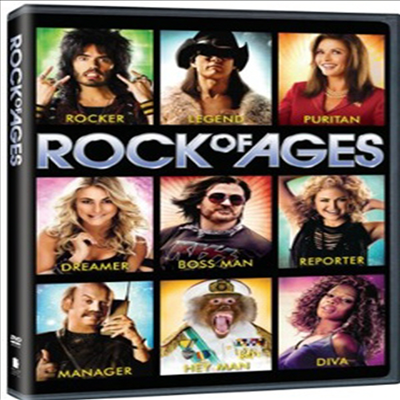 Rock Of Ages (락 오브 에이지) (2012)(지역코드1)(한글무자막)(DVD)