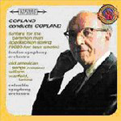 코플랜드가 지휘하는 코플랜드 (Copland Conducts Copland)(CD) - Aaron Copland