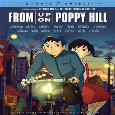 From Up on Poppy Hill (코쿠리코 언덕에서) (2011)(지역코드1)(한글무자막)(DVD)