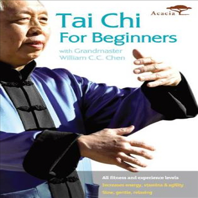 Tai Chi for Beginners with Grandmaster William C.C. Chen (타이치 포 비기너)(지역코드1)(한글무자막)(DVD)