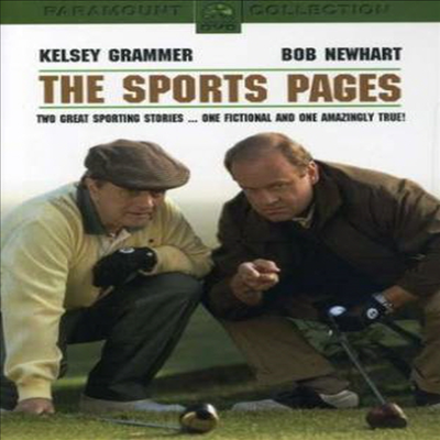 Sports Pages (스포츠 페이지) (2004)(지역코드1)(한글무자막)(DVD)