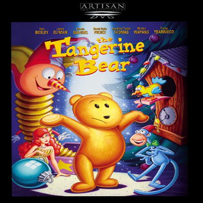 The Tangerine Bear (텐저린 베어)(지역코드1)(한글무자막)(DVD)