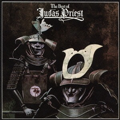 Judas Priest - Best Of (Ltd. Ed)(Cardboard Sleeve)(Platinum SHM-CD)(일본반)