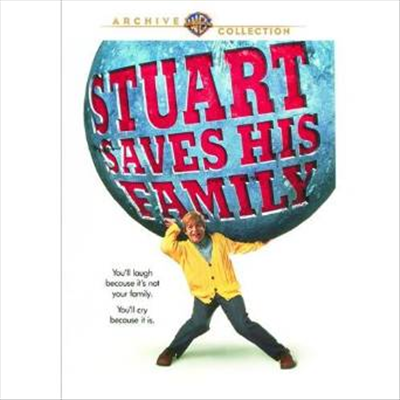 Stuart Saves His Family (해결사 스튜어트) (1985)(한글무자막)(DVD)