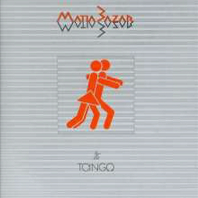 Matia Bazar - Tango (CD)