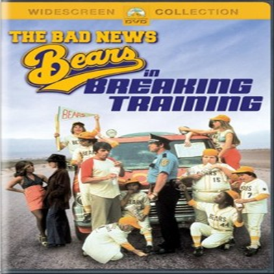 Bad News Bears In Breaking Training (배드 뉴스 베어즈 브래이킹 트레이닝) (2013)(지역코드1)(한글무자막)(DVD)